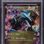 2013 POKEMON BLACK & WHITE PLASMA STORM BLACK KYUREM EX #95 PSA 10 GEM MINT