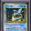 1998 POKEMON JAPANESE RED GREEN GIFT SET HOLO ARTICUNO #144 PSA 10 GEM MINT