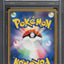 2008 POKEMON JAPANESE DP TEMPLE ANGER 1ST EDITION HOLO PROBOPASS #350 PSA 10 GEM