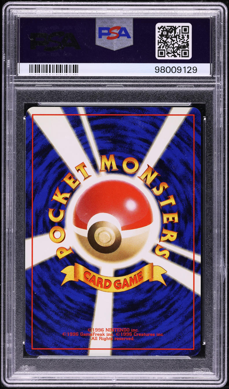 1999 POKEMON JAPANESE GYM 2 HOLO SABRINA'S GENGAR #94 PSA 9 MINT