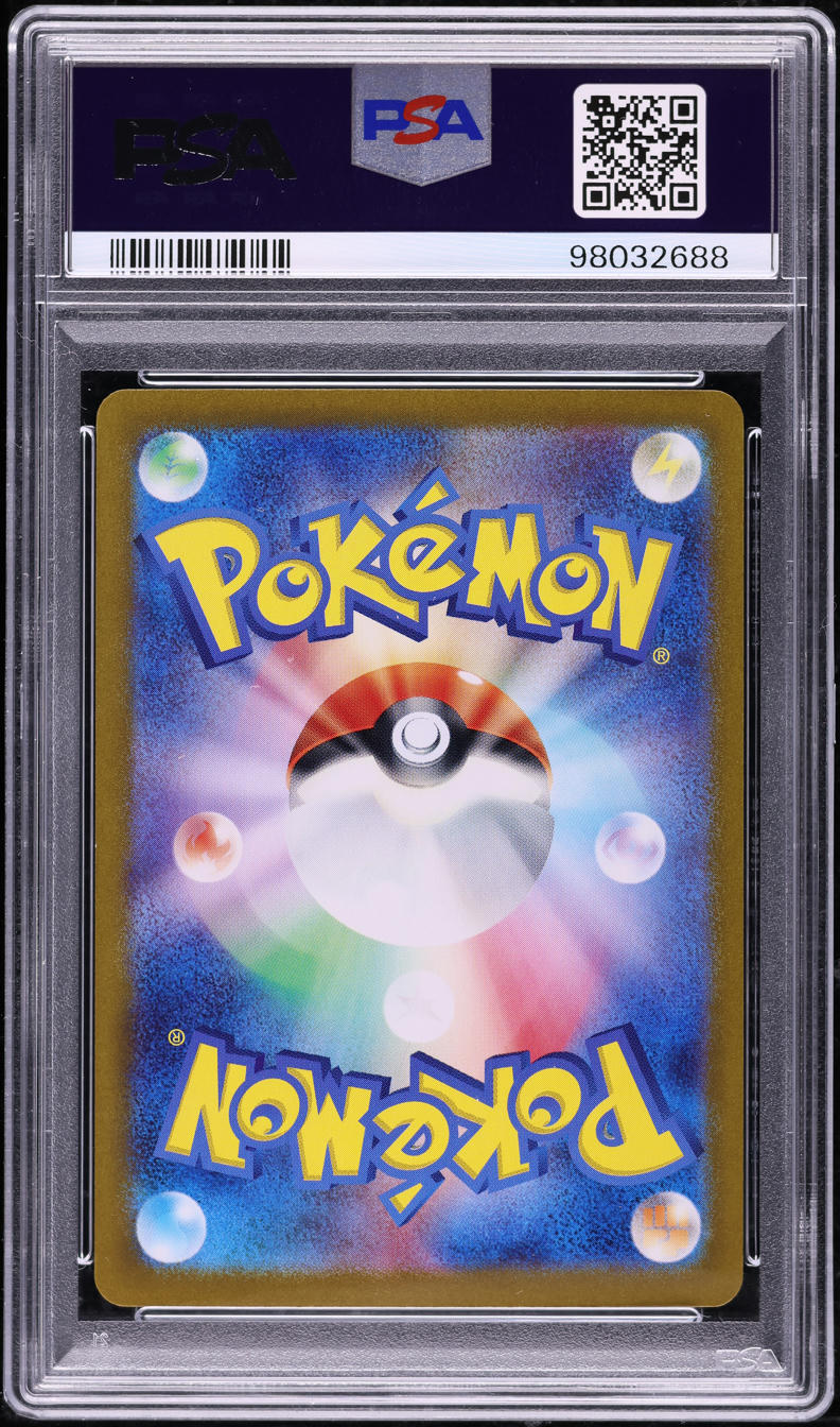 2023 POKEMON JAPANESE SV 151 SPECIAL ART RARE ZAPDOS EX #204 PSA 10 GEM MINT
