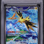 2023 POKEMON JAPANESE SV 151 SPECIAL ART RARE ZAPDOS EX #204 PSA 10 GEM MINT