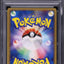 2003 POKEMON JAPANESE AQUA HALF DECKS HOLO TEAM AQUA'S KYOGRE #13 PSA 10