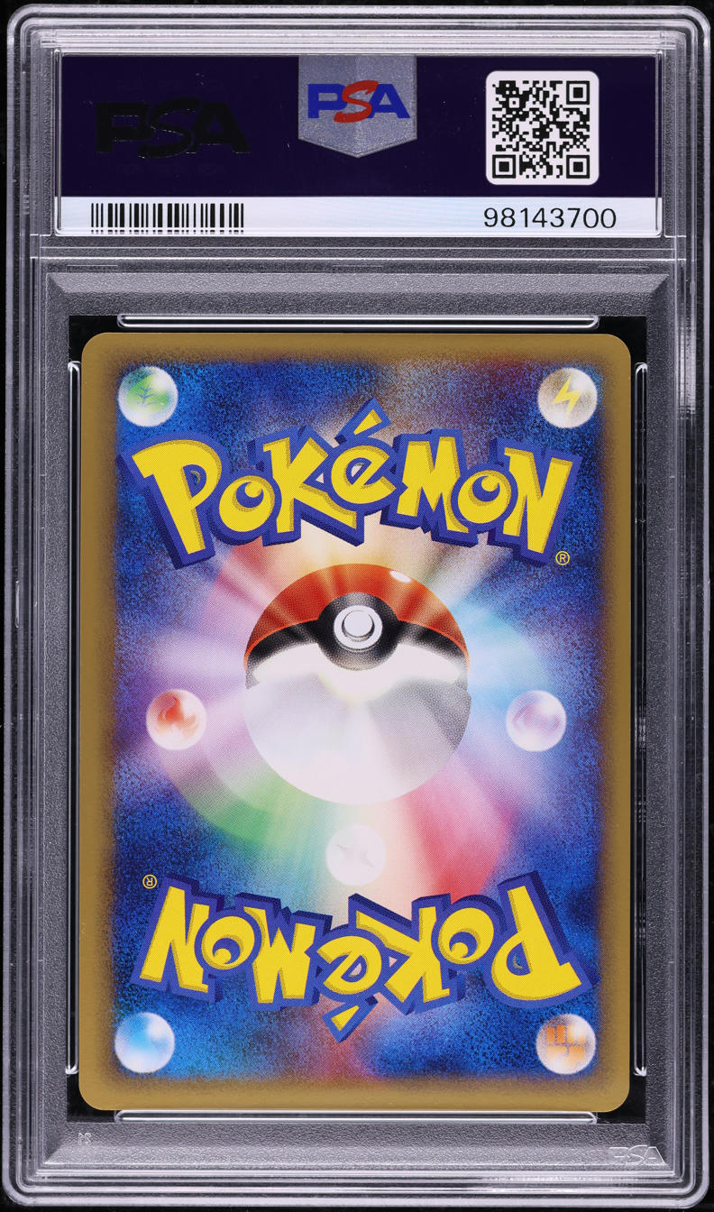 2003 POKEMON JAPANESE AQUA HALF DECKS HOLO TEAM AQUA'S KYOGRE #13 PSA 10