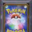 2022 POKEMON JAPANESE SV PROMO PRE-ORDER PIKACHU #1 PSA 10 GEM MINT