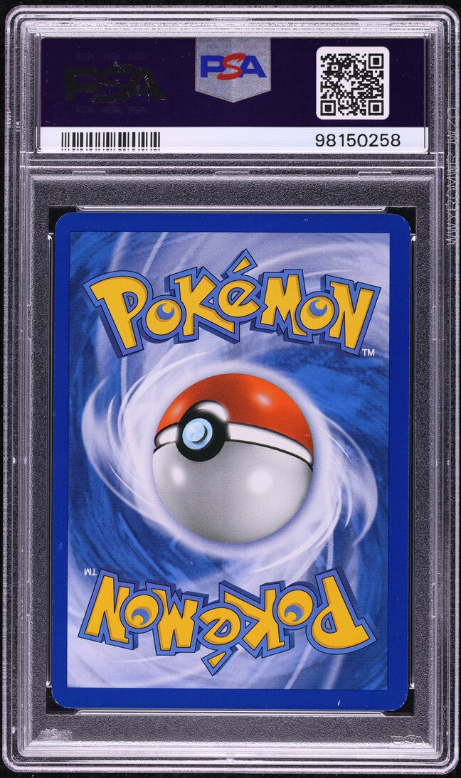 2008 POKEMON DP PROMO WORLD CHAMPIONSHIP QUARTER FINALIST TROPICAL WIND PSA 8
