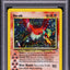 2001 POKEMON NEO REVELATION DOUBLE HOLO ERROR HO-OH #7 PSA 8