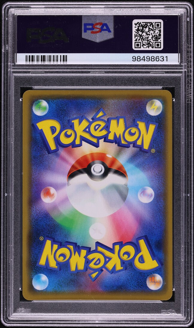 2019 POKEMON JAPANESE SM PROMO OSAKA DX OPENING PRETEND PIKACHU #407 PSA 9 MINT