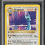 1999 POKEMON BASE SET SHADOWLESS 1ST EDITION DRAGONAIR #18 PSA 7 NRMT