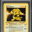 1999 POKEMON BASE SET SHADOWLESS 1ST EDITION ELECTABUZZ #20 PSA 8 NM-MT