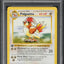 1999 POKEMON BASE SET SHADOWLESS 1ST EDITION PIDGEOTTO #22 PSA 6 EXMT