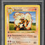 1999 POKEMON BASE SET SHADOWLESS 1ST EDITION ARCANINE #23 PSA 6 EXMT