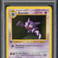 1999 POKEMON BASE SET SHADOWLESS 1ST EDITION HAUNTER #29 PSA 6 EXMT