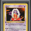 1999 POKEMON BASE SET SHADOWLESS 1ST EDITION JYNX #31 PSA 6 EXMT