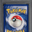 1999 POKEMON BASE SET SHADOWLESS 1ST EDITION KAKUNA #33 PSA 7 NRMT