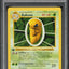 1999 POKEMON BASE SET SHADOWLESS 1ST EDITION KAKUNA #33 PSA 7 NRMT