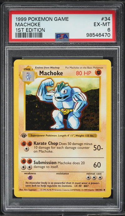 1999 POKEMON BASE SET SHADOWLESS 1ST EDITION MACHOKE #34 PSA 6 EXMT