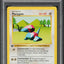 1999 POKEMON BASE SET SHADOWLESS 1ST EDITION PORYGON #39 PSA 6 EXMT