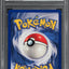 1999 POKEMON BASE SET SHADOWLESS 1ST EDITION SEEL #41 PSA 6 EXMT