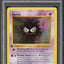 1999 POKEMON BASE SET SHADOWLESS 1ST EDITION GASTLY #50 PSA 8 NM-MT