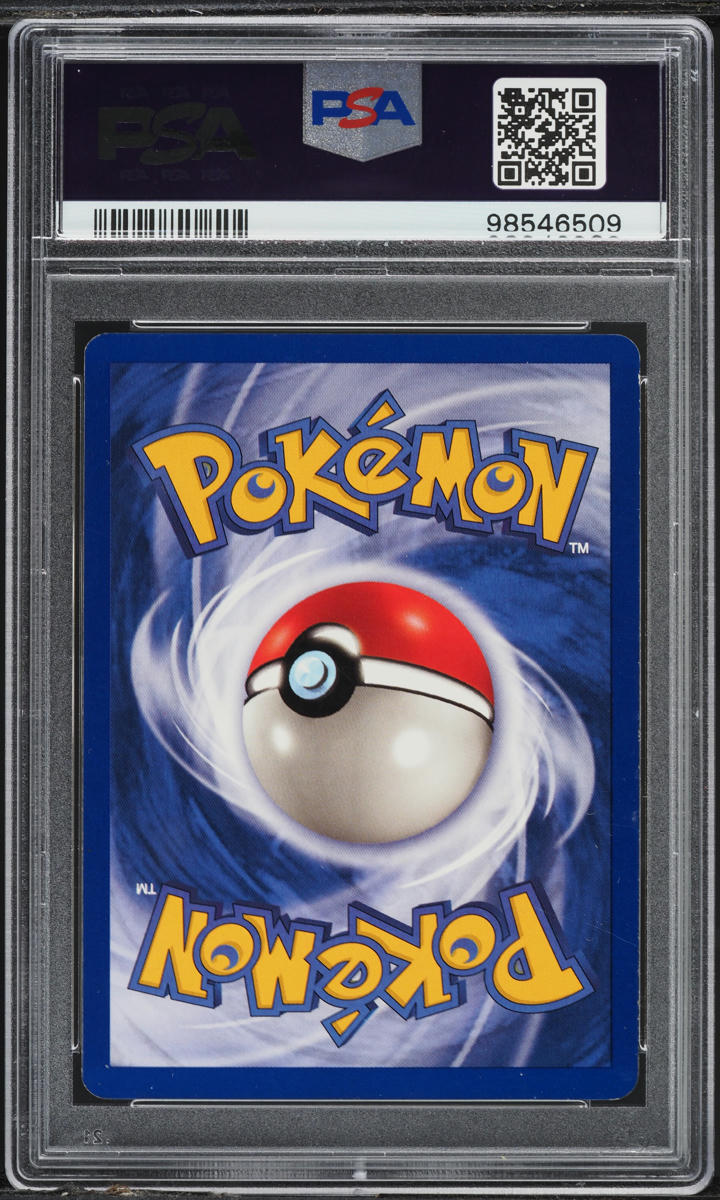 1999 POKEMON BASE SET SHADOWLESS 1ST EDITION POKEMON TRADER #77 PSA 6 EXMT