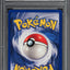 1999 POKEMON BASE SET SHADOWLESS 1ST EDITION SCOOP UP #78 PSA 6 EXMT