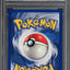 1999 POKEMON BASE SET SHADOWLESS 1ST EDITION MAINTENANCE #83 PSA 7 NRMT