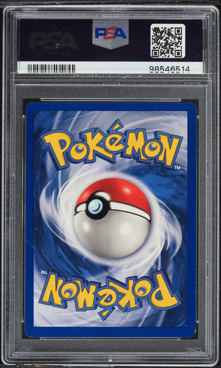 1999 POKEMON BASE SET SHADOWLESS 1ST EDITION MAINTENANCE #83 PSA 7 NRMT