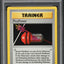 1999 POKEMON BASE SET SHADOWLESS 1ST EDITION PLUSPOWER #84 PSA 8 NM-MT