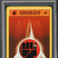 1999 POKEMON BASE SET SHADOWLESS 1ST EDITION FIGHTING ENERGY #97 PSA 6 EXMT