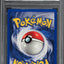 1999 POKEMON BASE SET SHADOWLESS 1ST EDITION WATER ENERGY #102 PSA 6 EXMT