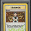 2000 POKEMON GYM HEROES 1ST EDITION HOLO BROCK #15 ERIC STUART AUTO AUTH PSA 9