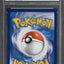 2022 POKEMON SWORD & SHIELD SILVER TEMPEST RAYQUAZA VMAX #TG29 PSA 10 GEM MINT