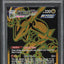 2022 POKEMON SWORD & SHIELD SILVER TEMPEST RAYQUAZA VMAX #TG29 PSA 10 GEM MINT