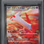 2024 POKEMON JAPANESE SV PARADISE DRAGONA SAR LATIAS EX #87 PSA 10 GEM MINT