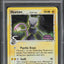 2006 POKEMON EX HOLON PHANTOMS REVERSE HOLO MEWTWO #24 PSA 8 NM-MT
