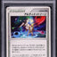 2009 POKEMON JAPANESE PROMO ADVENT ARCEUS RELEASE ULTIMATE ZONE #048 PSA 10 GEM MINT