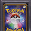 2008 POKEMON JAPANESE 11TH MOVIE COMMEMORATION SET HOLO ICY SKY'S SHAYMIN #1 PSA 9