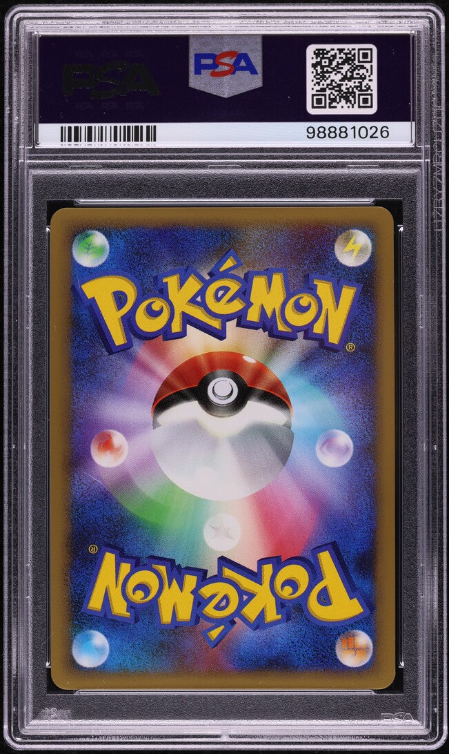2008 POKEMON JAPANESE 11TH MOVIE COMMEMORATION SET HOLO ICY SKY'S SHAYMIN #1 PSA 9