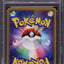 2008 POKEMON JAPANESE 11TH MOVIE COMMEMORATION HOLO PIKACHU #3 PSA 9 MINT