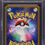2008 POKEMON JAPANESE 11TH MOVIE COMMEMORATION HOLO GIRATINA #5 PSA 9 MINT