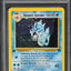 2000 POKEMON GYM CHALLENGE 1ST EDITION HOLO GIOVANNI'S GYARADOS #5 PSA 9 MINT