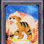 2005 POKEMON JAPANESE ZUKAN ADVANCED GENERATION GROWLITHE #12 PSA 10 GEM MINT