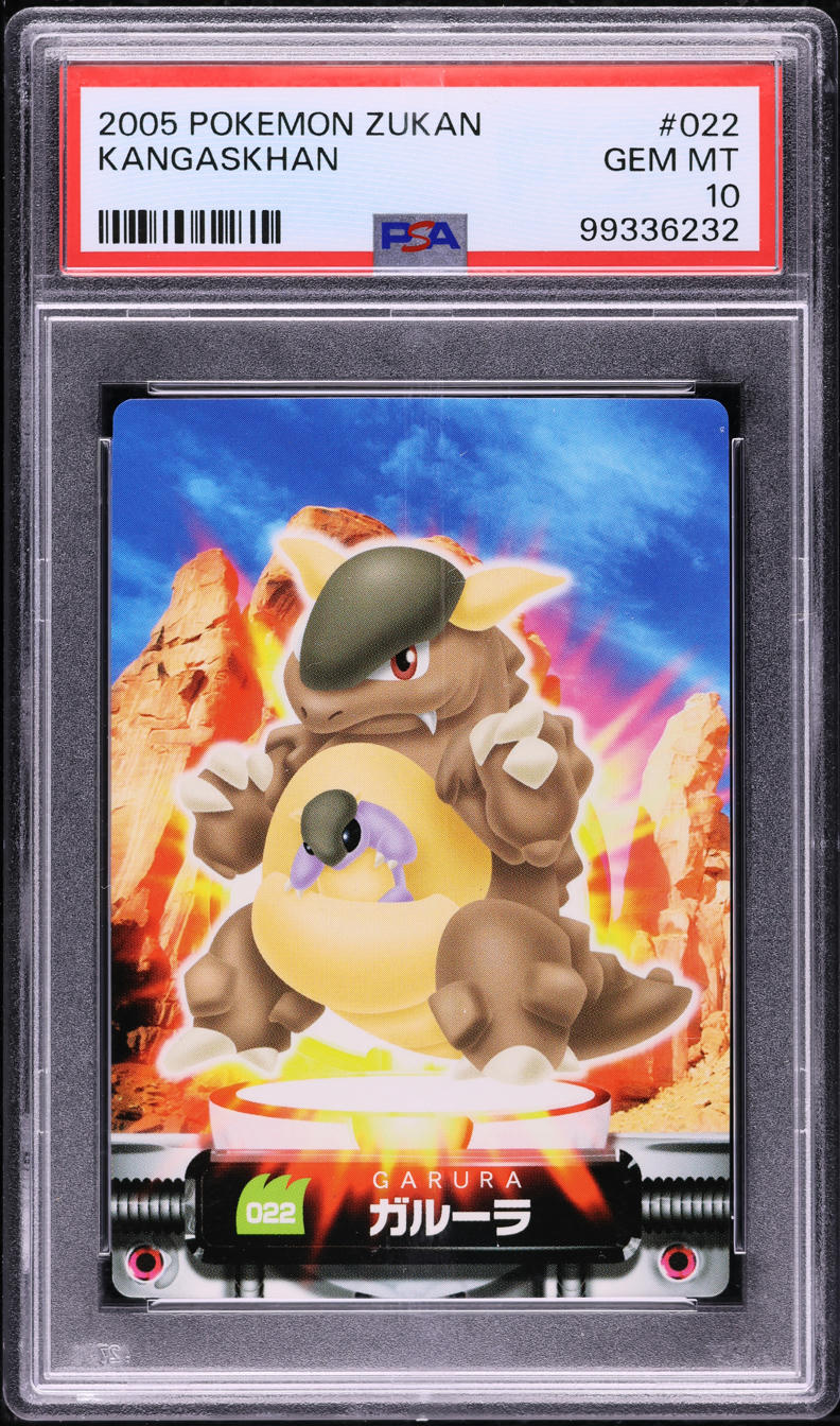 2005 POKEMON JAPANESE ZUKAN ADVANCED GENERATION KANGASKHAN #22 PSA 10 GEM MINT