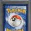 2022 POKEMON SWORD & SHIELD SILVER TEMPEST DURALUDON VMAX #TG30 PSA 10 GEM MINT