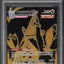 2022 POKEMON SWORD & SHIELD SILVER TEMPEST DURALUDON VMAX #TG30 PSA 10 GEM MINT