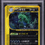 2001 POKEMON JAPANESE EXPEDITION 1ST EDITION HOLO TYRANITAR #127 PSA 9 MINT