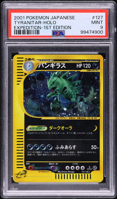 2001 POKEMON JAPANESE EXPEDITION 1ST EDITION HOLO TYRANITAR #127 PSA 9 MINT