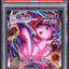2021 POKEMON SWORD & SHIELD FULL ART MEW VMAX #269 PSA 10 GEM MINT