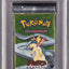 2000 POKEMON NEO GENESIS 1ST EDITION TYPHLOSION BOOSTER PACK PSA 9